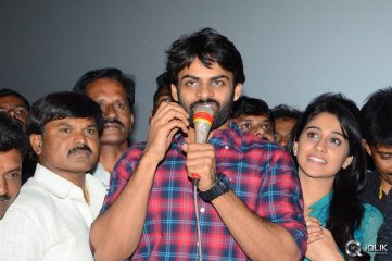 Pilla Nuvvu Leni Jeevitham Movie Success Tour